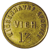 Klik for forst�rrelse